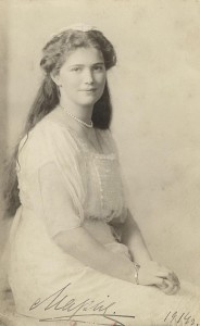 Maria_Nikolaevna_1914
